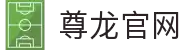 中国·尊龙(Z6)官方网站-MacauStore